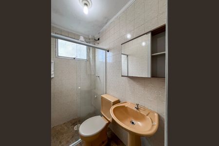 Apartamento para alugar com 47m², 2 quartos e 1 vagaBanheiro