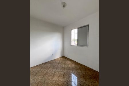 Apartamento para alugar com 47m², 2 quartos e 1 vagaQuarto 1