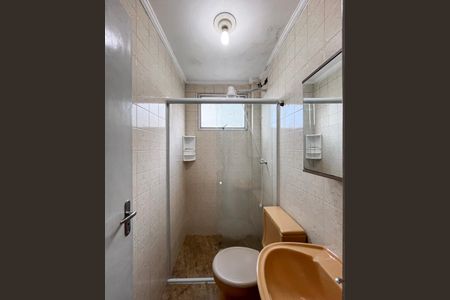 Apartamento para alugar com 47m², 2 quartos e 1 vagaBanheiro