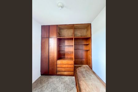 Apartamento para alugar com 47m², 2 quartos e 1 vagaQuarto 2