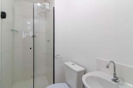 Apartamento à venda com 43m², 2 quartos e 1 vagaBanheiro