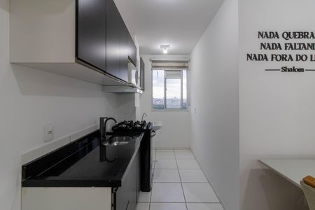Apartamento à venda com 43m², 2 quartos e 1 vagaCozinha