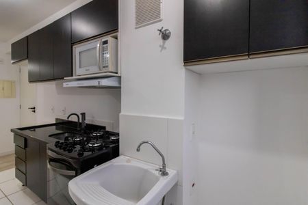 Apartamento à venda com 43m², 2 quartos e 1 vagaCozinha
