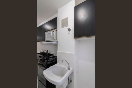 Apartamento à venda com 43m², 2 quartos e 1 vagaCozinha