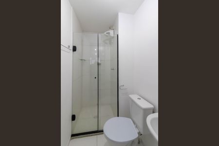 Apartamento à venda com 43m², 2 quartos e 1 vagaBanheiro
