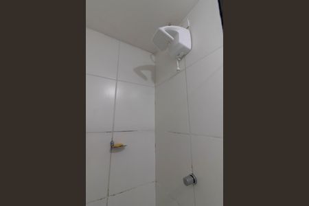Apartamento à venda com 43m², 2 quartos e 1 vagaBanheiro