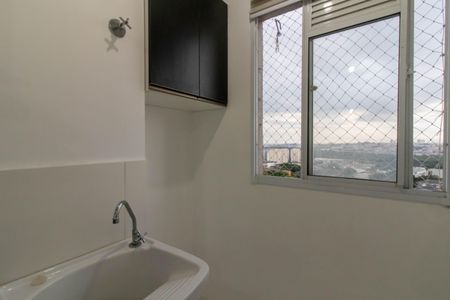 Apartamento à venda com 43m², 2 quartos e 1 vagaCozinha