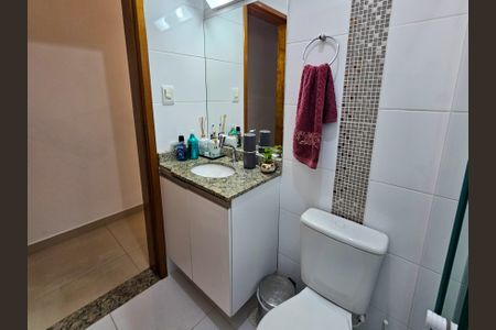 Apartamento à venda com 64m², 2 quartos e 1 vaga Apartamento à venda com 64m², 2 quartos e 1 vagaBanheiro