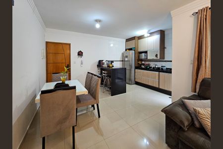 Apartamento à venda com 64m², 2 quartos e 1 vaga Apartamento à venda com 64m², 2 quartos e 1 vagaSala/Cozinha