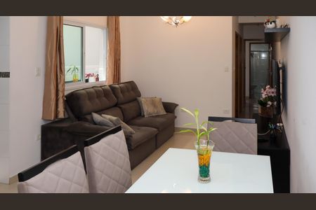 Apartamento à venda com 64m², 2 quartos e 1 vaga Apartamento à venda com 64m², 2 quartos e 1 vagaSala/Cozinha