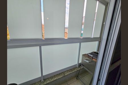 Apartamento à venda com 64m², 2 quartos e 1 vaga Apartamento à venda com 64m², 2 quartos e 1 vagaVaranda