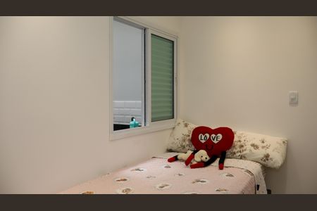 Apartamento à venda com 64m², 2 quartos e 1 vaga Apartamento à venda com 64m², 2 quartos e 1 vagaQuarto