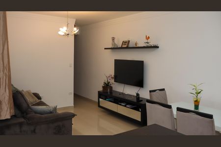 Apartamento à venda com 64m², 2 quartos e 1 vaga Apartamento à venda com 64m², 2 quartos e 1 vagaSala/Cozinha