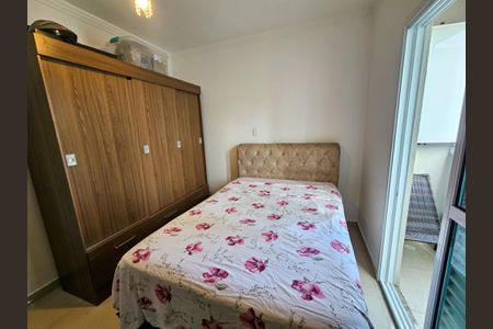 Apartamento à venda com 64m², 2 quartos e 1 vaga Apartamento à venda com 64m², 2 quartos e 1 vagaSuite