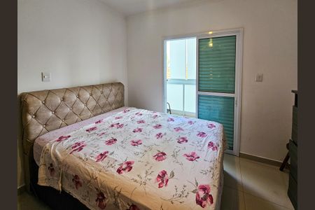 Apartamento à venda com 64m², 2 quartos e 1 vaga Apartamento à venda com 64m², 2 quartos e 1 vagaSuite