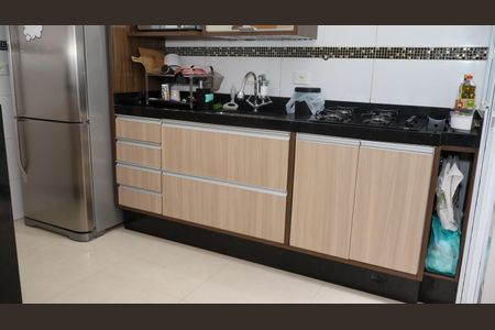 Apartamento à venda com 64m², 2 quartos e 1 vaga Apartamento à venda com 64m², 2 quartos e 1 vagaSala/Cozinha