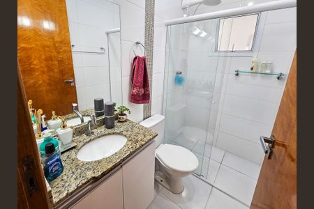 Apartamento à venda com 64m², 2 quartos e 1 vaga Apartamento à venda com 64m², 2 quartos e 1 vagaBanheiro