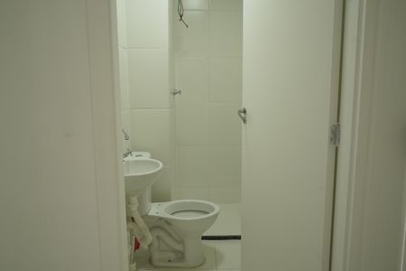 Apartamento para alugar com 44m², 2 quartos e sem vagaBanheiro