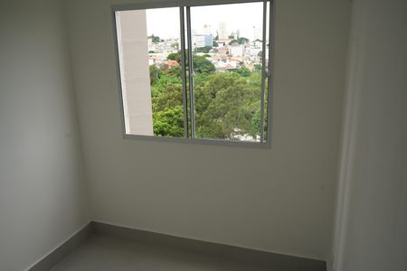 Apartamento para alugar com 44m², 2 quartos e sem vagaQuarto 1