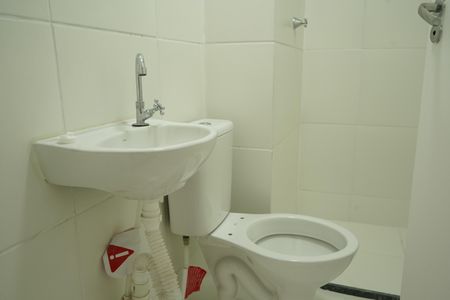 Apartamento para alugar com 44m², 2 quartos e sem vagaBanheiro