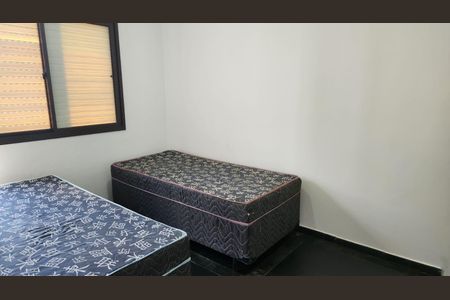 Apartamento para alugar com 60m², 2 quartos e 1 vagaQuarto 1