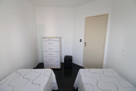 Apartamento para alugar com 60m², 2 quartos e 1 vagaQuarto 1
