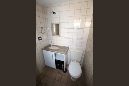 Apartamento para alugar com 60m², 2 quartos e 1 vagaBanheiro social