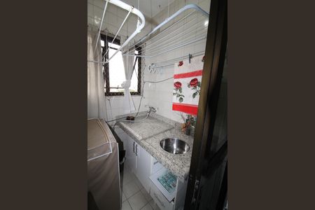 Apartamento para alugar com 60m², 2 quartos e 1 vagaÁrea de Serviço