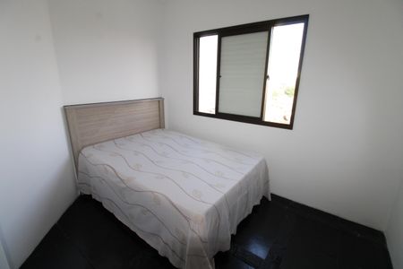 Apartamento para alugar com 60m², 2 quartos e 1 vagaQuarto 2
