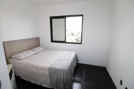 Apartamento para alugar com 60m², 2 quartos e 1 vagaQuarto 2