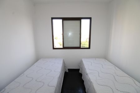 Apartamento para alugar com 60m², 2 quartos e 1 vagaQuarto 1