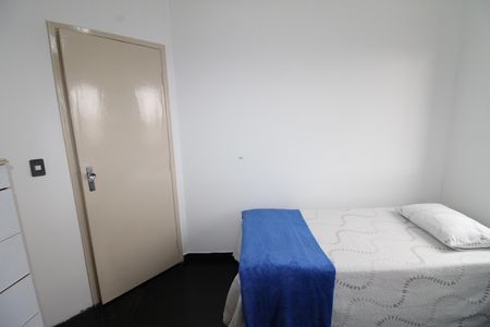 Apartamento para alugar com 60m², 2 quartos e 1 vagaQuarto 1