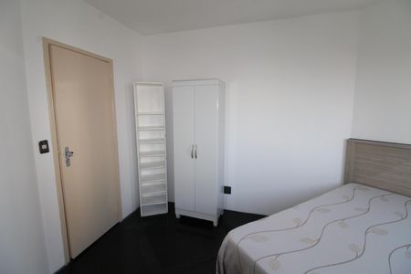 Apartamento para alugar com 60m², 2 quartos e 1 vagaQuarto 2