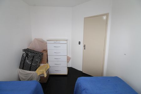 Apartamento para alugar com 60m², 2 quartos e 1 vagaQuarto 1