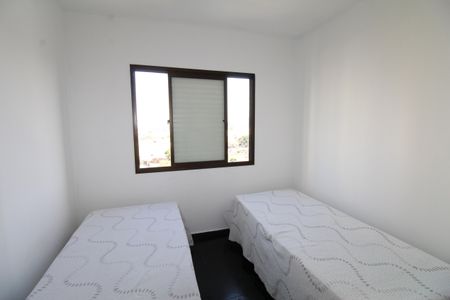 Quarto 1 de apartamento para alugar com 2 quartos, 60m² em Jardim Paulista, São José dos Campos