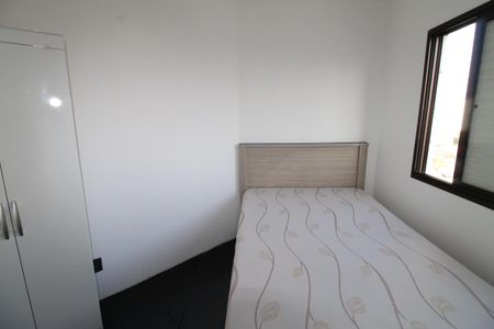 Apartamento para alugar com 60m², 2 quartos e 1 vagaQuarto 2