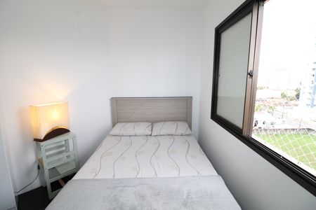 Apartamento para alugar com 60m², 2 quartos e 1 vagaQuarto 2