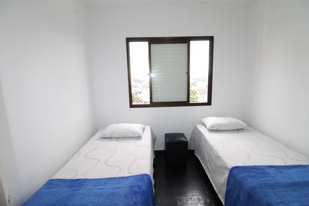 Apartamento para alugar com 60m², 2 quartos e 1 vagaQuarto 1