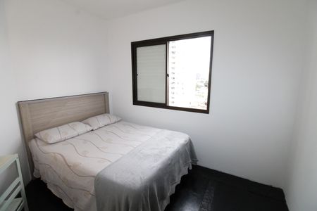 Apartamento para alugar com 60m², 2 quartos e 1 vagaQuarto 2