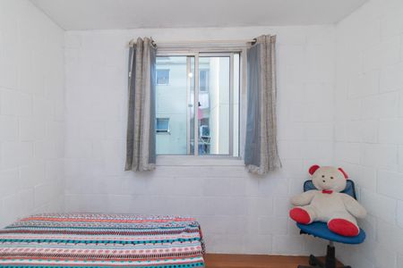 Apartamento à venda com 70m², 2 quartos e 1 vagaQuarto 1