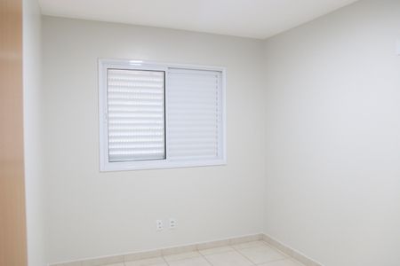 Quarto de apartamento para alugar com 2 quartos, 62m² em Setor Goiania Dois, Goiânia