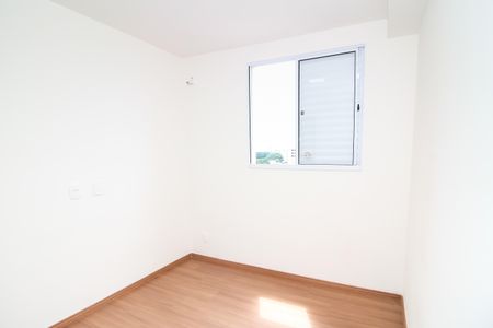 Apartamento para alugar com 38m², 2 quartos e sem vaga Apartamento para alugar com 38m², 2 quartos e sem vagaQuarto 2