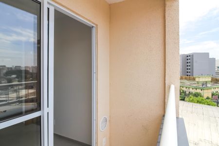 Apartamento para alugar com 38m², 2 quartos e sem vaga Apartamento para alugar com 38m², 2 quartos e sem vagaVaranda