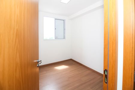Apartamento para alugar com 38m², 2 quartos e sem vaga Apartamento para alugar com 38m², 2 quartos e sem vagaQuarto 2