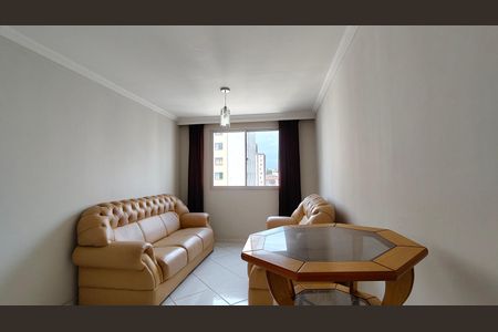 Apartamento para alugar com 2 quartos, 50m² em Vila Penteado, São Paulo