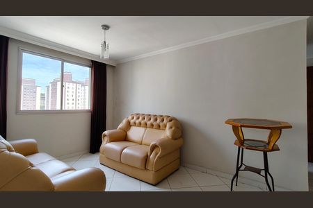 Apartamento para alugar com 2 quartos, 50m² em Vila Penteado, São Paulo