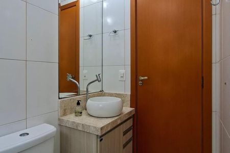 Apartamento para alugar com 82m², 2 quartos e 2 vagas Apartamento para alugar com 82m², 2 quartos e 2 vagasBanheiro da Suíte