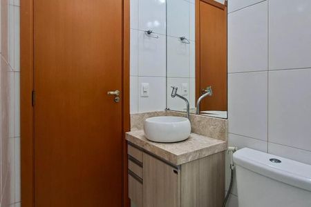 Apartamento para alugar com 82m², 2 quartos e 2 vagas Apartamento para alugar com 82m², 2 quartos e 2 vagasBanheiro