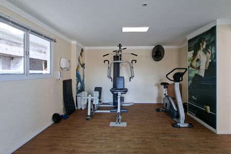 Apartamento para alugar com 82m², 2 quartos e 2 vagas Apartamento para alugar com 82m², 2 quartos e 2 vagasAcademia