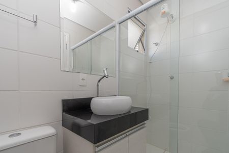 Banheiro Suite de apartamento para alugar com 2 quartos, 55m² em Jardim Sumare, Sumaré